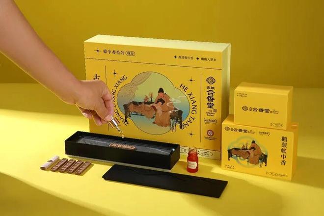 非遗经济、中式薰香成为消费者新宠PG麻将胡了试玩平台国潮文创带动(图4)