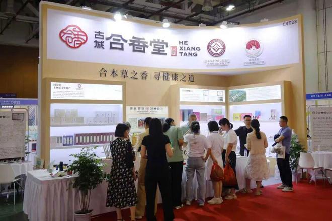 非遗经济、中式薰香成为消费者新宠PG麻将胡了试玩平台国潮文创带动(图2)