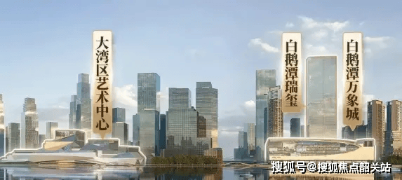 迎您•楼盘详情-最新价格-户型图-容积率@20251230售楼处✦Ai热搜麻将胡