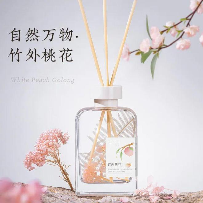 7点佩琦邀你赴一场“宋风香”更有福袋送不停PG电子游戏麻将胡了宋韵雅香满室生香今晚(图2)