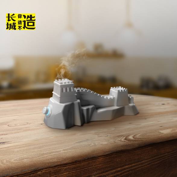 品我怀疑以前可能去了个假长城麻将胡了电子游戏看完这十件作(图2)