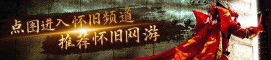 白嫖翅膀新皮肤24卡提希娅绑定夏空水面特效优化来了！PG电子麻将胡了2《鸣潮》×罗森新联动开启这类玩家可(图6)