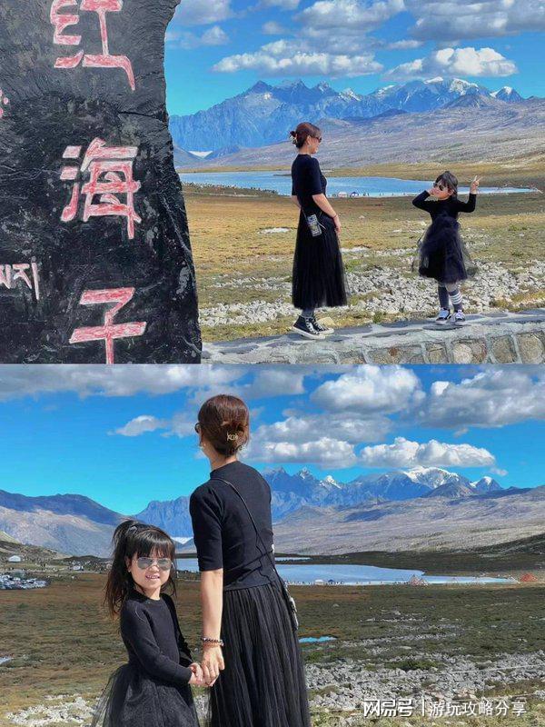 最佳方案表自驾游路线超全攻略纯干货麻将胡了2试玩四川旅游 成都三日游
