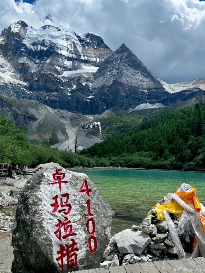 大著名景点-成都三日游攻略详细安排图麻将胡了2试玩看完一定不后悔！成都十(图2)