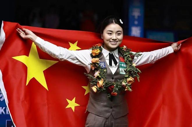 雨露卫冕女子斯诺克世锦赛冠军PG麻将胡了试玩陕西姑娘白(图3)