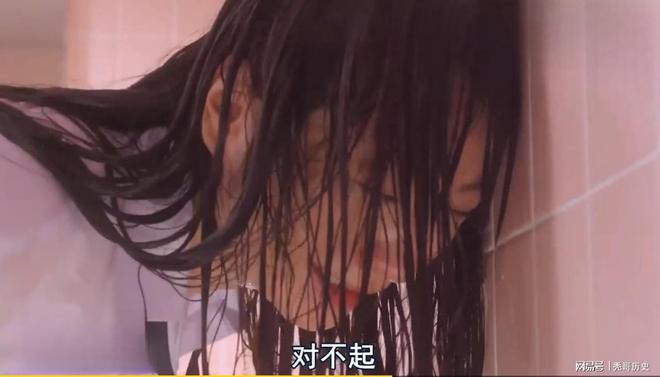 部》无数甲虫幼虫在蠕动简直受不了麻将胡了日本三级《女子高校拷问(图5)