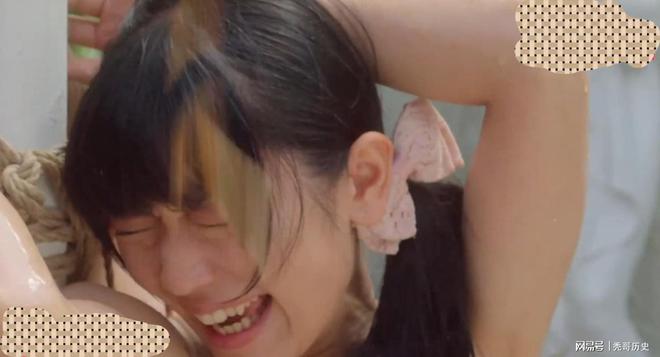 部》无数甲虫幼虫在蠕动简直受不了麻将胡了日本三级《女子高校拷问(图6)